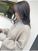 シアーグレージュ