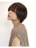 【部分縮毛矯正】カット+前髪縮毛矯正 ￥9,900～