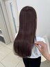 ご新規様☆ブリーチなし透明感カラー【ダブルカラー＋高発色カラー】￥11,000