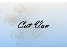 カット蕃