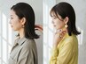 新メニュー【エイジング・ダメージ毛改善】髪質改善プレミアムカラー＋カット