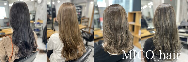 ミコ(MICO hair)のサロンヘッダー