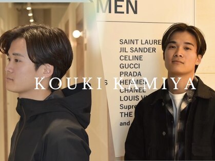コウキカミヤ 栄(KOUKI KAMIYA)の写真