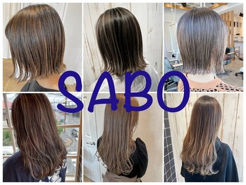 SABO 草薙店【サボ】