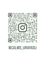 カームス(calms)&nbsp;お店のInstagramやっています。チェックしてみてください！