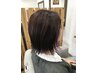 うる艶カラー（全体）＋インナーカラー＋カット￥16500～