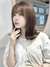 【人気NO.１】カット＋ ケアカラー(白髪染め可)+超音波クイックTR ￥9900