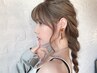 前髪/顔まわりカット+髪質改善アマトラ超音波TR¥7900【所沢】