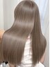 ブリーチなしで明るく【イルミナライトニング】ダブルカラー