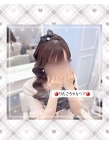 新宿コットン(cotton hair)&nbsp;りんごちゃんヘア