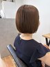 ケアカラー＋シャンプースタイリング9,500円→8,500円