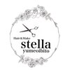 ステラ ユメオイビト(Stella yumeoibito)のお店ロゴ