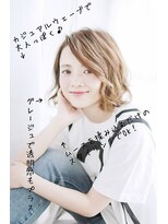 エルズガーデン(L's Garden)&nbsp;＊パーマオーダー率No.1！艶感小顔デジタルパーマstyle☆＊