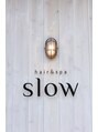 スロウ(slow)/園田麻由子