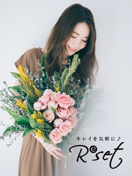 リセット 茨木店(ReSET)の写真/【茨木】通いやすいお手頃価格でオシャレになりたい女性を応援★プチプラで手に入る憧れの旬Style！