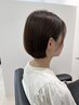デザインカット＋マイクロバブル