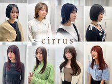 シーラス(cirrus)