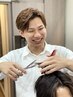 【和田限定クーポン】【平日限定】カットコース+ショートスパ8550円→7700円