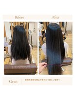 グランバイ アトリエドングリ(Grand × AtlierDonguri)&nbsp;お客様髪質改善データ1696（髪質改善縮毛矯正）