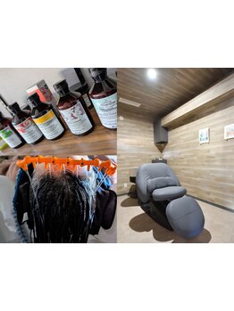 貸し切り空間で行う極上ヘッドスパで至福のひと時を。人気のダヴィネスのヘッドスパで、髪も心も癒します。