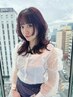 【学割U24】似合うカラー発見☆ パーソナルカラー診断付カラー+カット
