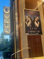 シュモレ ベイシティー 休みの日は舞台やミュージカル観劇もします*
