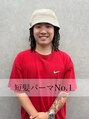 メンズサロンドットリアン(dot. lien) 青木海斗 【町田】
