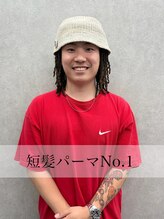 メンズサロンドットリアン(dot. lien) 青木海斗 【町田】