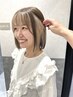 インナーカラー ケアブリーチ＋カラー￥17000→14000～ [新潟駅/新潟駅南]