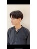 【jima限定】カット&ダウンパーマ【サイドのみ】