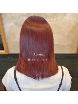 美容室 ロン ドゥ アンジュ 艶ボルドー