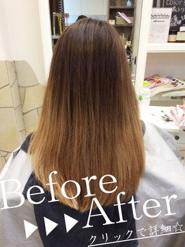 ナナナパレナ 梅田店(nanana parena) ☆ご来店時状態☆→仕上がりの詳細はクリック！！☆髪質改善
