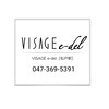 ヴィサージュエーデル(VISAGE edel)のお店ロゴ