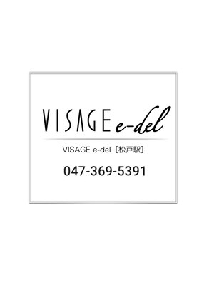 ヴィサージュエーデル(VISAGE edel)