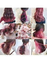 シーン(seen)&nbsp;○ピンク、ピンクベージュ、インナーカラー○表参道