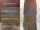 ビス ヘア アンド ビューティー 西新井店(Vis Hair＆Beauty)の写真