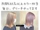 キャンバスアニュー 川崎(canvas anew.)の写真