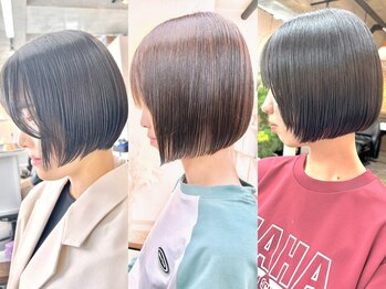 スタイルジャパン 美里店(style JAPAN)の写真/褒められヘア＊全員ベテランスタイリスト！ボブやレイヤーカット、顔周りの似合わせカットお任せください◎
