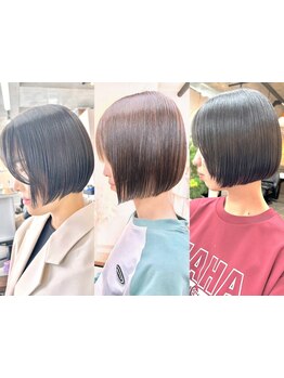褒められヘア＊全員ベテランスタイリスト！ボブやレイヤーカット、顔周りの似合わせカットお任せください◎