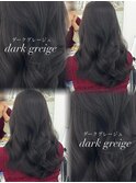 韓国ヘア　透明感カラー　ダークグレージュ