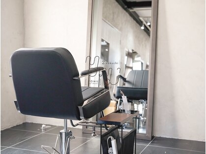 ヨムニノクチ(YOMUニノ口)の写真