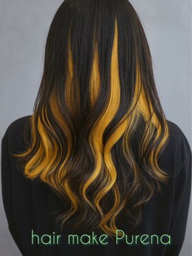 インナーカラー