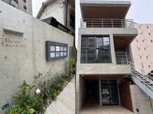 プルト(PLUTO)の雰囲気（都心でも路地裏の静かな半個室の落ち着ける空間。新築ビル３F）