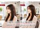 フェリシータ ミューズ(FELICITA musse)の写真