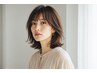 [新美髪習慣]分け目・うねり対策 カット＋頭皮から美髪ケア♪￥7150⇒6600
