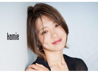カミエ(kamie)の写真