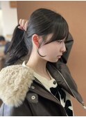 【Yuine】　顔まわりカット