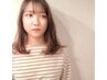 NEW　ＹＵＬＵＬＵＫＡ　＆　システムトリートメント　￥7150
