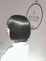 アドール(ADOR)&nbsp;【ADOR＊MIHO】グリーンボブ