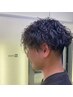メンズカット+ツイストスパイラルパーマ+トリートメント¥13000~
